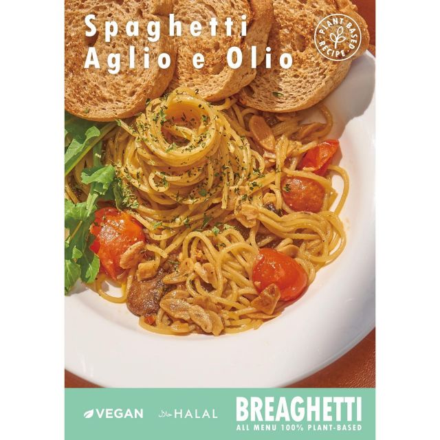 Breaghetti Instagram 게시물 17