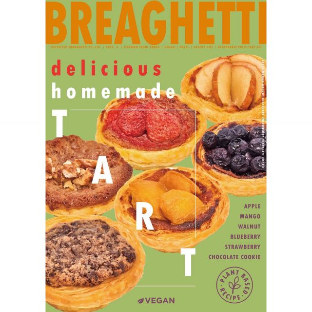 Breaghetti Instagram 게시물 18