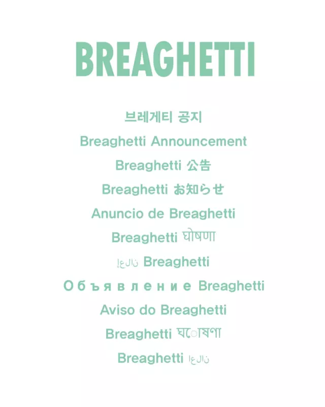 Breaghetti Instagram 게시물 1
